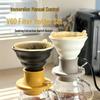 Cană Inteligentă Ceramică V60: Filtru de Cafea Pour-Over pentru Infuzare