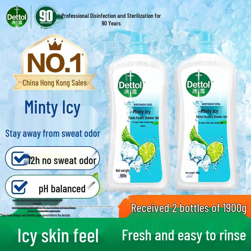 Dettol Cool Mint Shower Gel