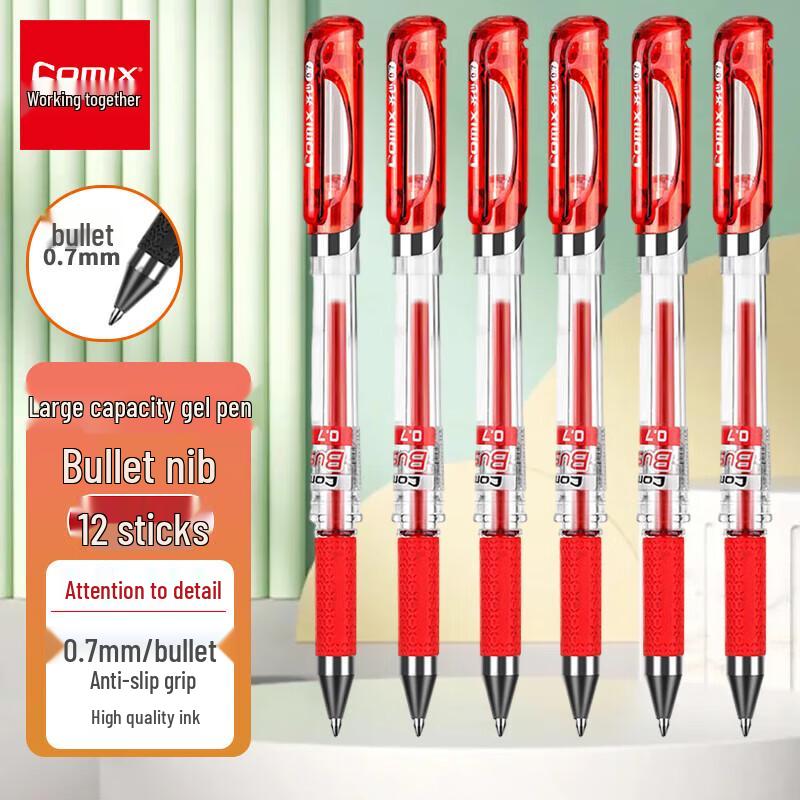 Qixin GP1111-X Business Gel Pen