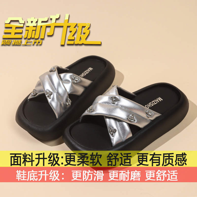 

Rhinestone cross with slippers for women to wear 2025 summer new thick-bottomed leisure vacation beach cool slippers tide 40