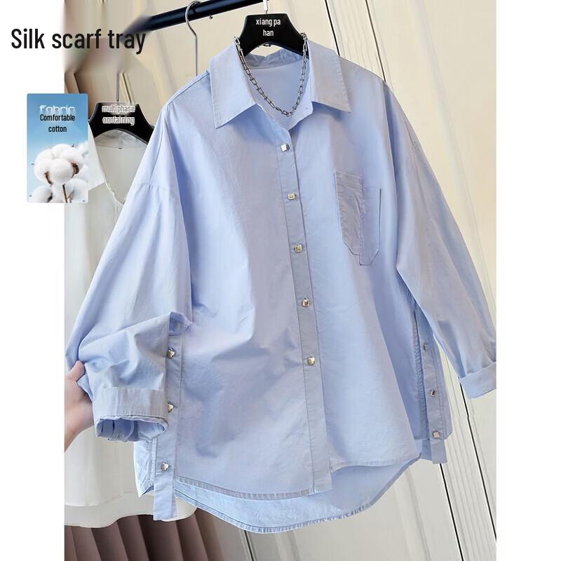 Women s Lapel Solid Long Sleeve Loose Commuter Shirt XL