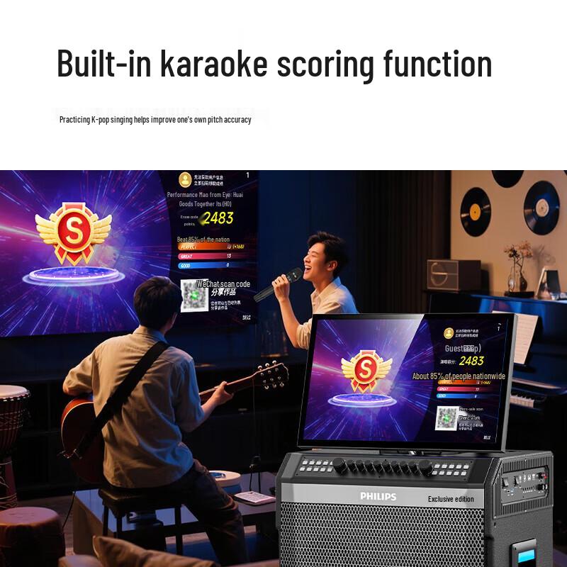 Philips SD659Pro Portable KTV Speaker System with Display CN plug (adapter included) (CN version)