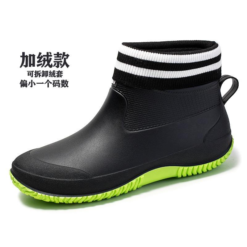 Fashion short rain shoes men's four-season work shoes low-top non-slip kitchen shoes wear-resistant rubber shoes fishing shoes waterproof shoes women