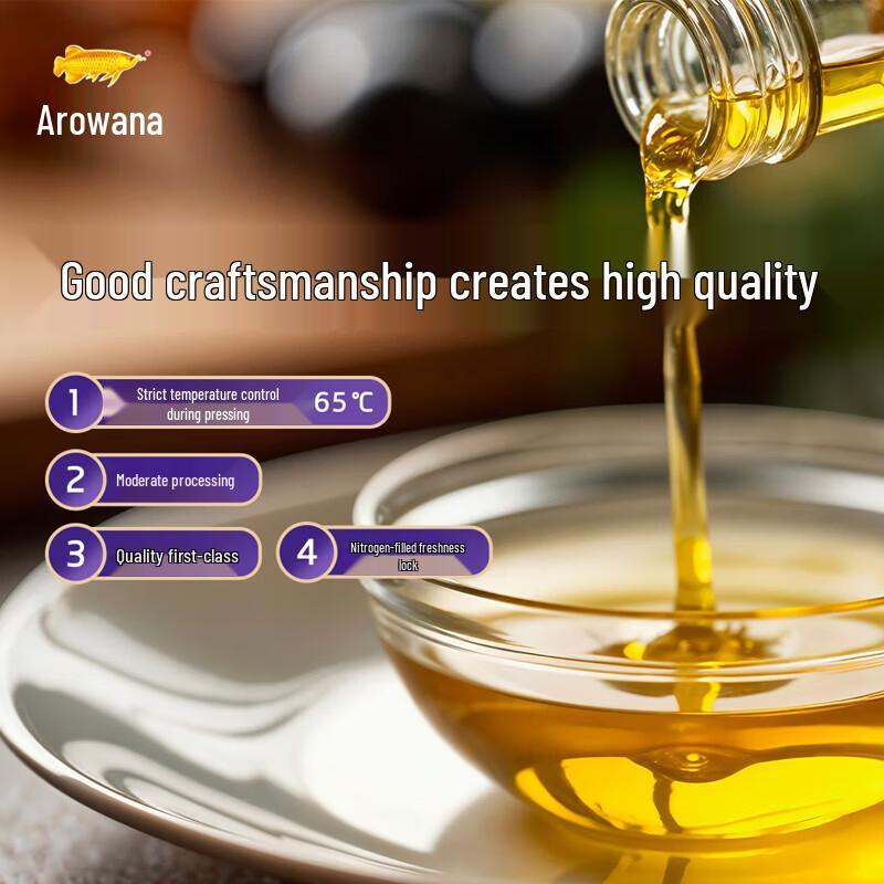 Arowana King's Cold Pressed Flaxseed Oil