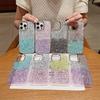 Two-Color Epoxy Glitter Sequined Mobile Phone Case For Apple 16Promax Small Fresh Women'S Apple 17 Protective Case