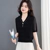 Women's Summer V-Neck Mesh Sleeve Knit Top