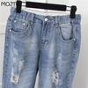 High Women Waist Fit Slim Ladies Jeans Casual Hole Denim Harem Pants Oversized Trousers Streetwear Cropped Pants Plus Size