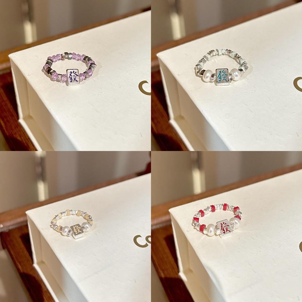 S925 Stylish Silver Ring With Colorful Gemstone Accents And Eyecatching Shape Geometric