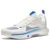 Anta GH5 Gordon Hayward 5 Full Blood Full Phoenix Cushioning Rebound Low-Top Basketball Shoes Men's White Silver Blue Sneakers 912421115-5