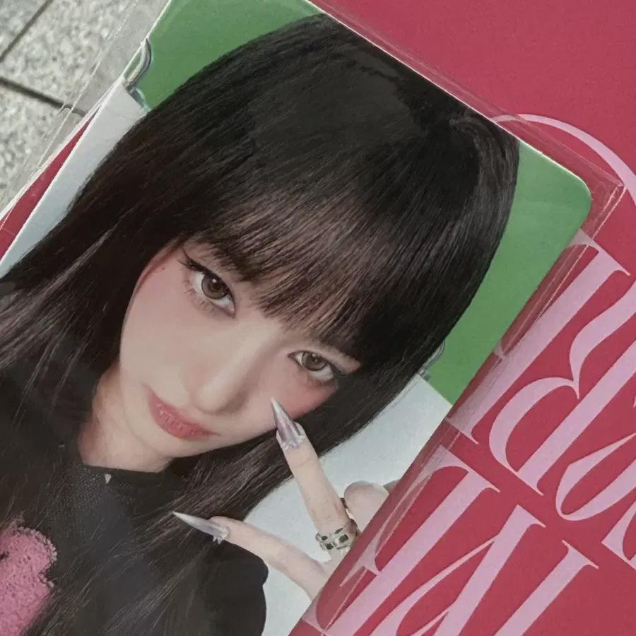 Ive Eser Broadcast Photocard 