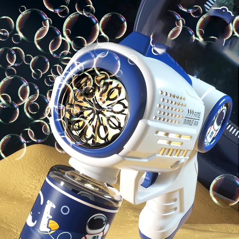 Bubble Children's Toy Small Steel Cannon Fully Automatic Bubble Blowing Outdoor Bubble Gun Without Battery Bubble Water