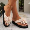 Double toed flip flops, large size, flower shaped flat bottomed beach sandals