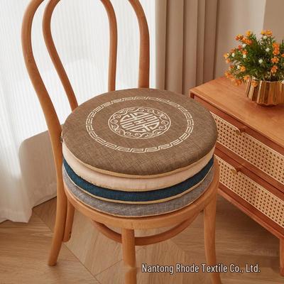 Removable Washable Rosewood Solid Wood Chair Cushion - Embroidered Round Cotton Linen for Sofa, Dining, or Tea Chairs.