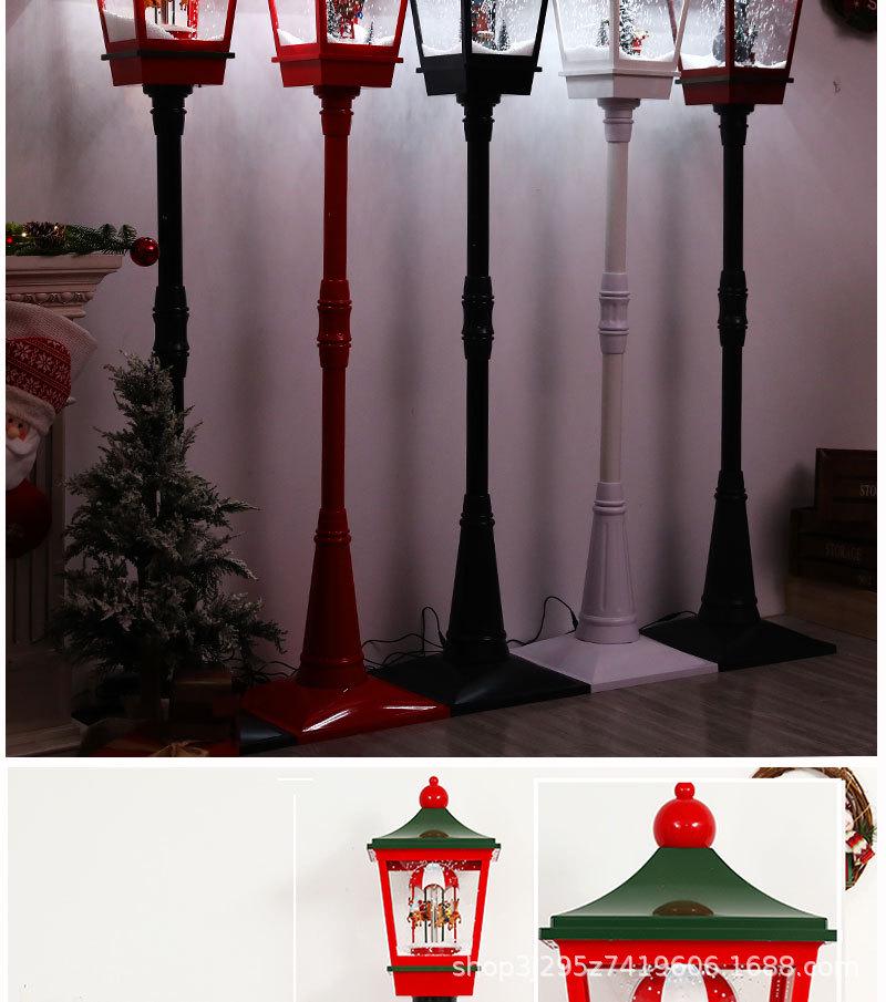 Korean Christmas Music Snowfall Street Lamp Toy Ornaments