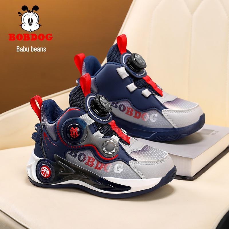 Bobodou Kids' Waterproof Non-Slip Leather Basketball Shoes for Boys, Autumn/Winter 2025