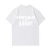 Men's 100% Cotton Crew Neck Short Sleeve T-Shirt, Casual Russian Slogan Print Loose Fit Summer Comfortable Daily Wear Tees for Everyday Going Out Acti