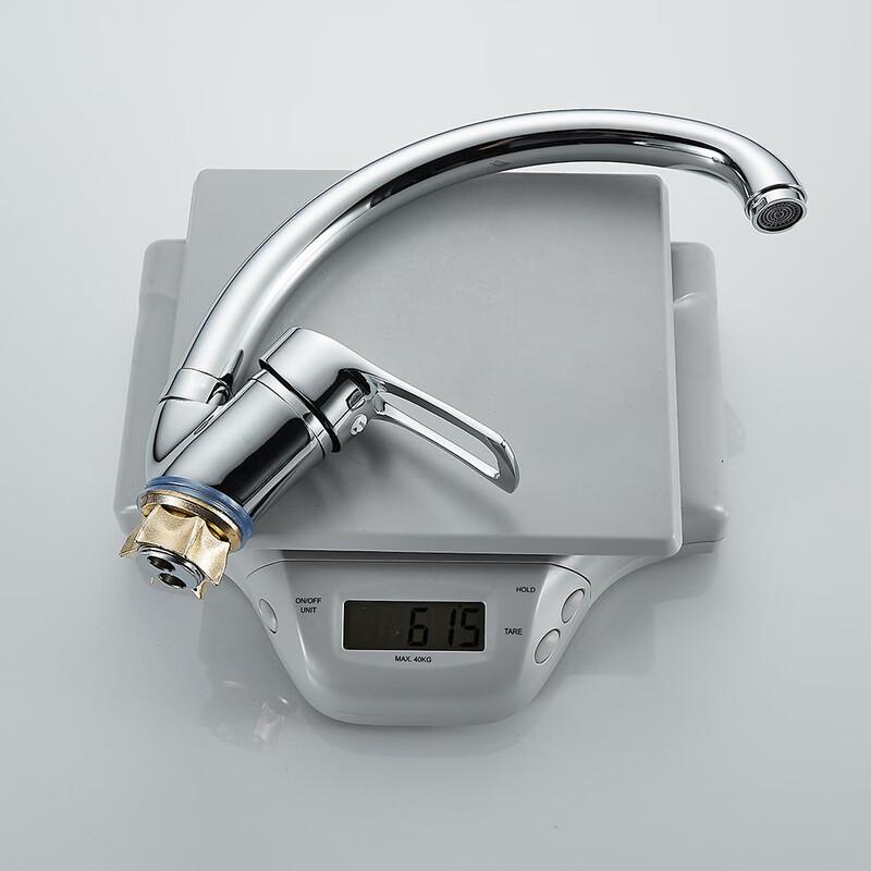 Rotatable Hot & Cold Kitchen Faucet