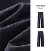Semir Women's Relaxed Fit Wide-Leg Casual Pants