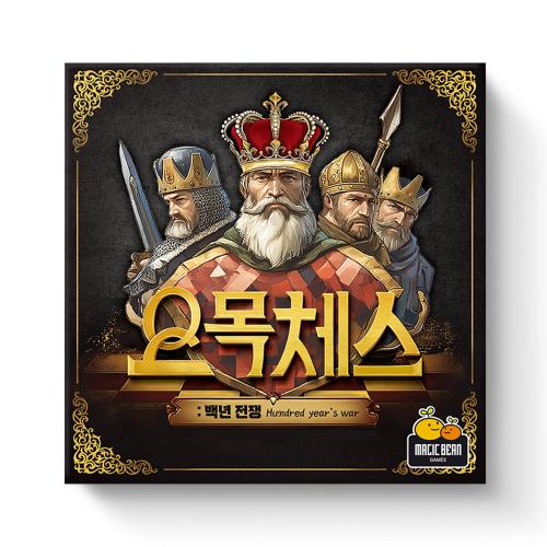 Magic Bean Omok Chess