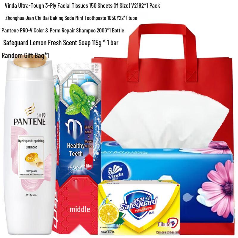 Pantene Holiday Hair Care & Daily Essentials Set