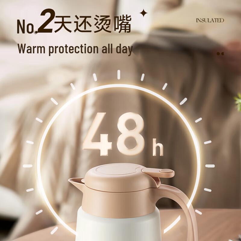 SUPOR 316L Stainless Steel Vacuum Insulated Flask