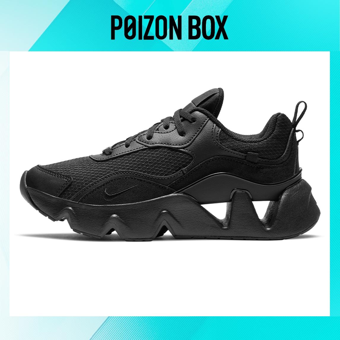 

кроссовки Nike RYZ 365 Triple Black Women s CU4874-002