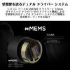 Creative Aurvana Ace SXFI Dual Driver (10mm Dynamic DriverxMEMS) True Wireless Earbuds with Spatial Audio (HS-AVASFI-BK)
