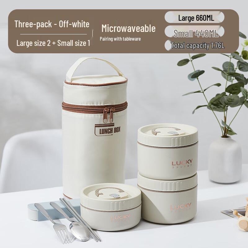 SW304 Stainless Steel Insulated Lunch Box