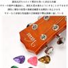 Guitar teardrop colored celluloid set of each Suitable for practicing electric and acoustic picks, shape, material, 8-piece (1 color), 0.46 mm, 0.71