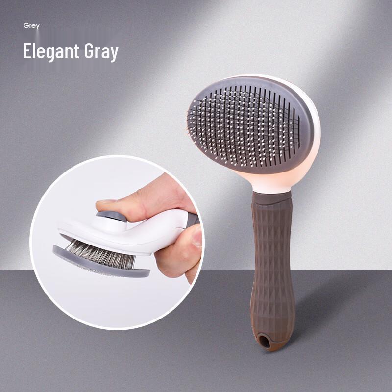 One-Key Hair Removal Pet Comb