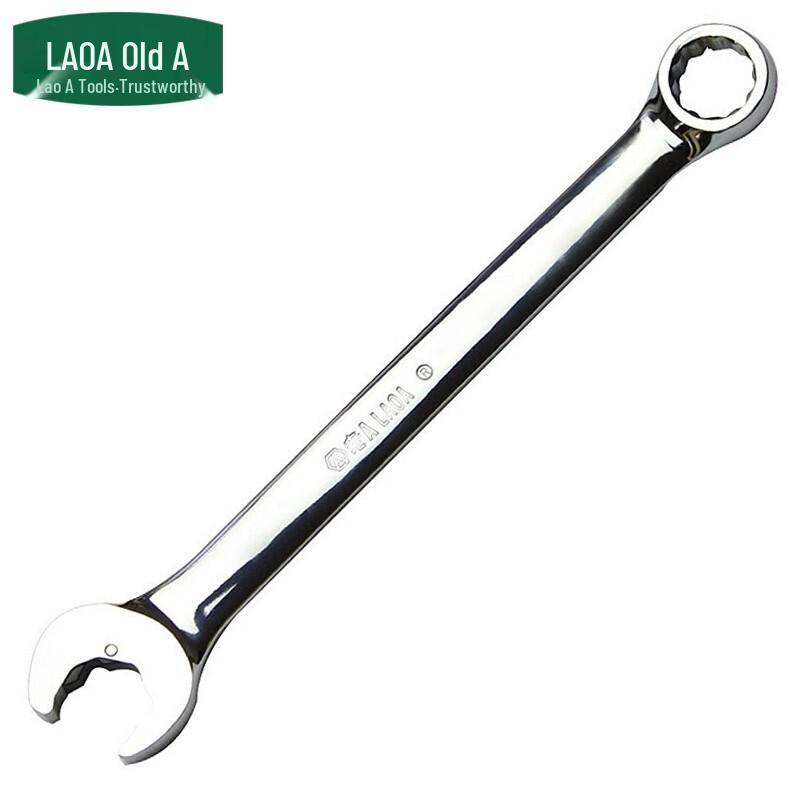 LAOA Dual-purpose Open-end Ratchet Wrench