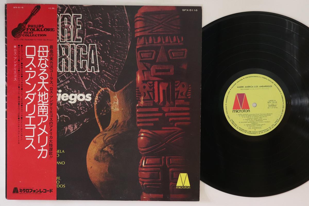 

LP Record LOS ANDARIEGOS Madre America SFX5116 MICROFON Japan Obi Latin Used