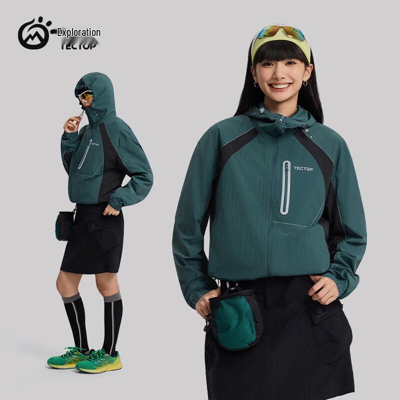 Tantu Unisex Breathable Color Block Jacket 2522270FS