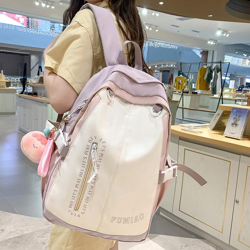 School Bag for Primary School Students, High-value Backpack for Middle School Students, High-quality Fashion for Girls, Backpack for Junior High