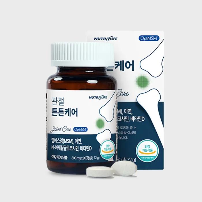 Nutralife MSM Joint Strength Care (800mg x 90 tablets) 1 month supply