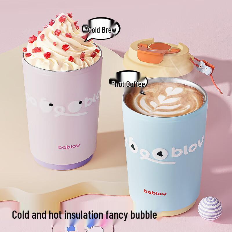 BabloV Blomstret Isolert Rustfritt Stål Kopp