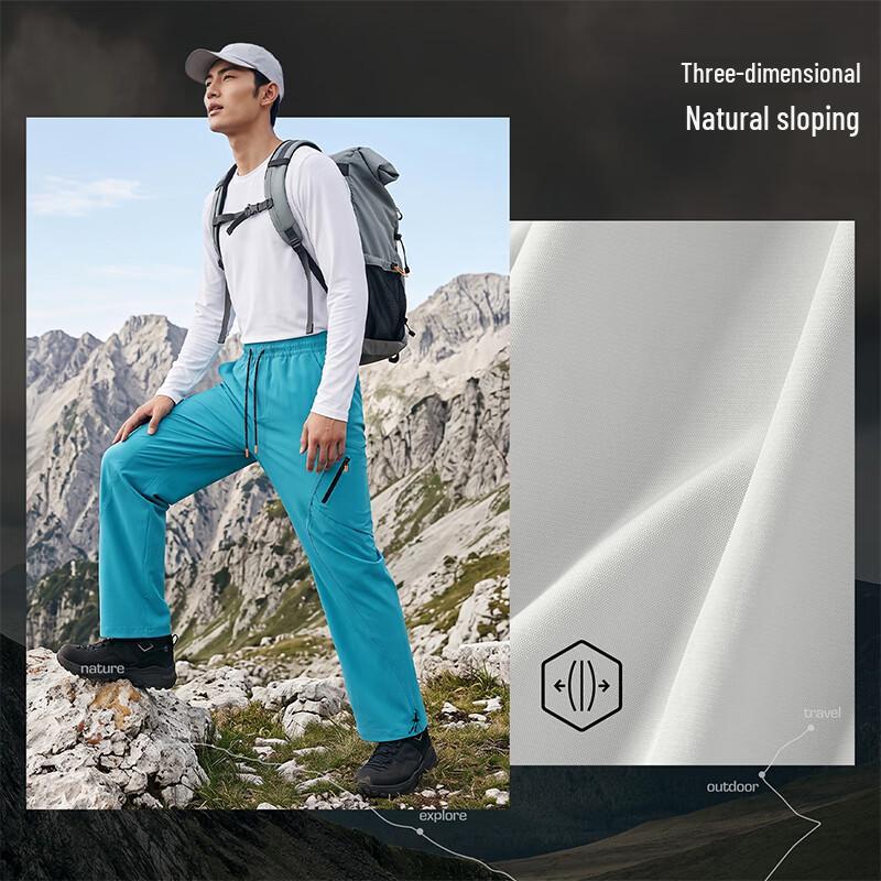 PEAK Outdoor Waterproof Cargo Pants for Men