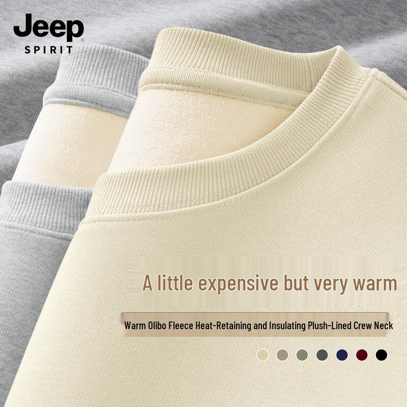 Мужская повседневная толстовка JEEP SPIRIT с флисовой подкладкой 2XL