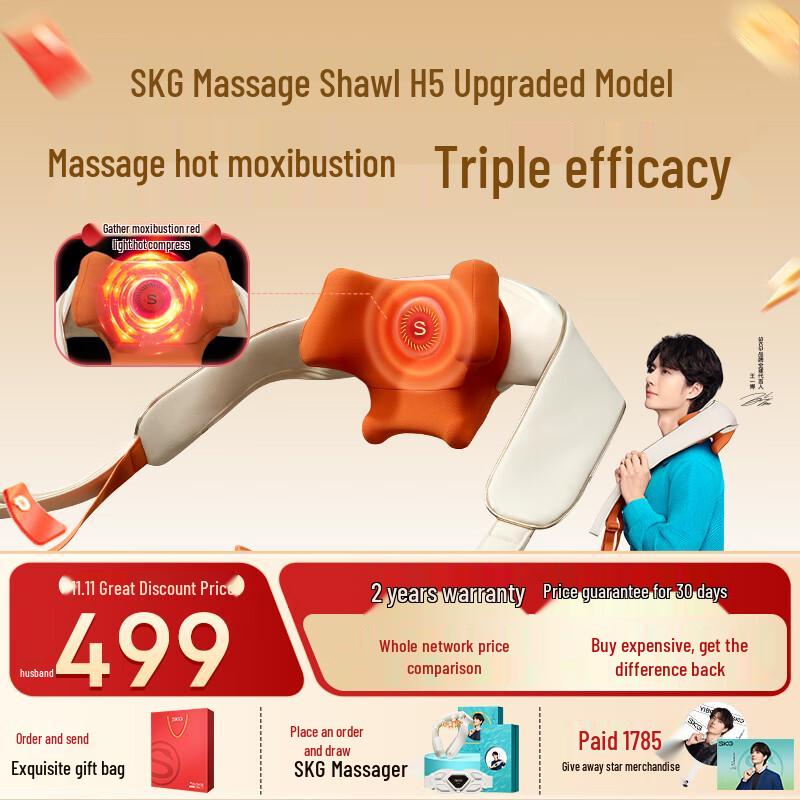SKG H5 Smart Neck and Shoulder Massager