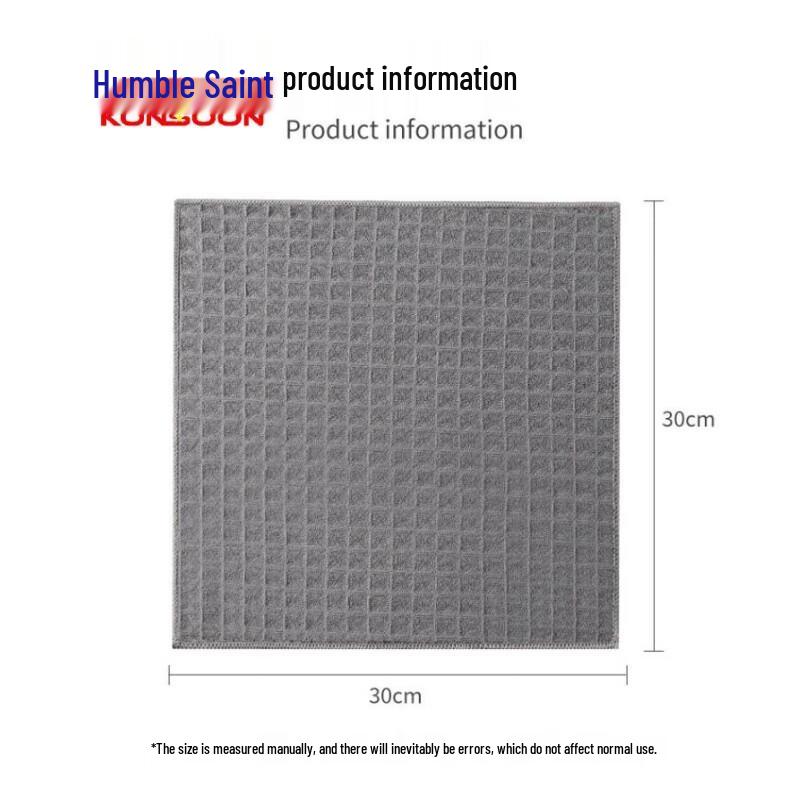 Qianxing Checkered Kitchen Cleaning Cloth