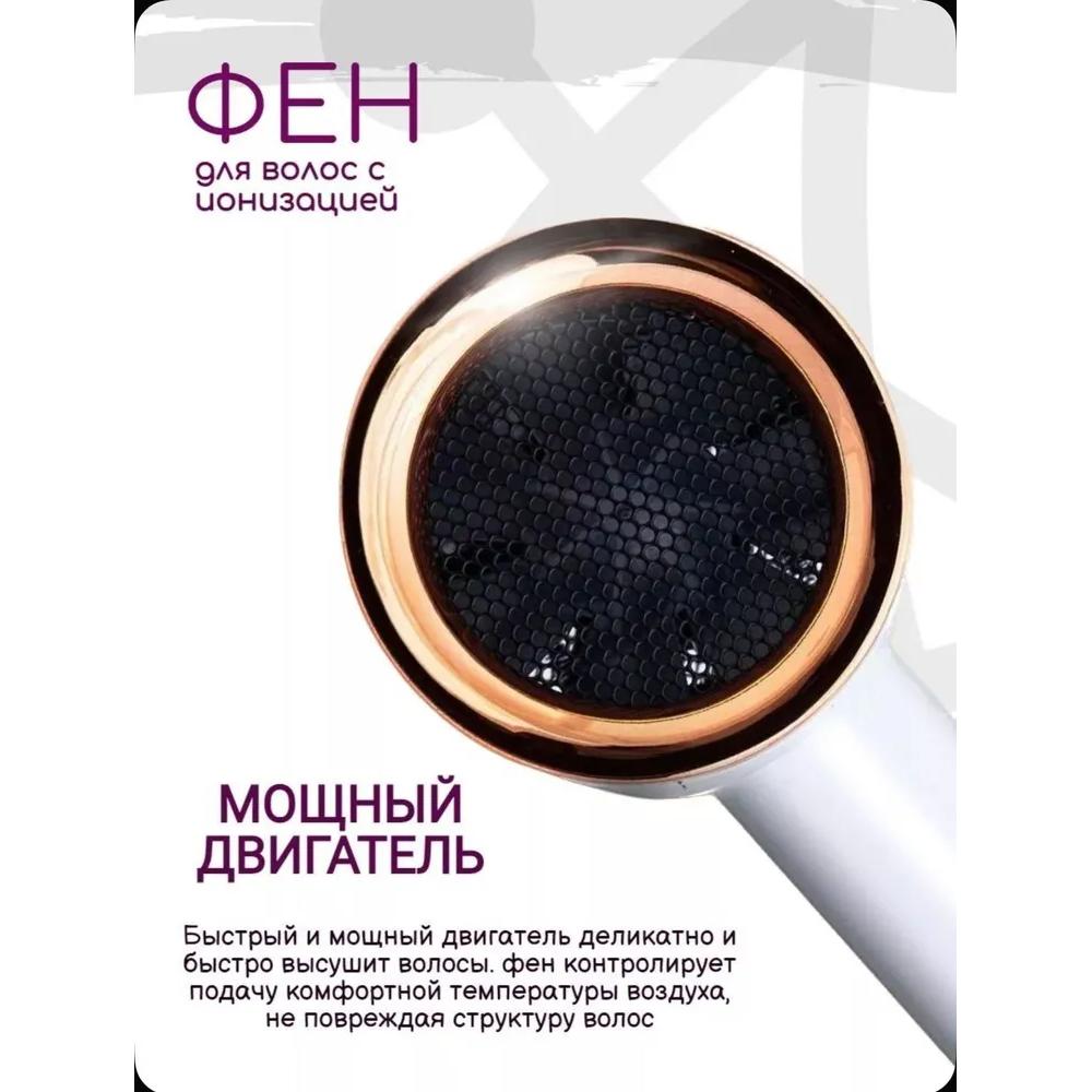 Reisehaartrockner 2000 W, 2 Geschwindigkeiten, Anzahl Aufsätze 1, weiß