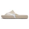 Shibui Cat Slippers 'Beige' Unisex 400771-02