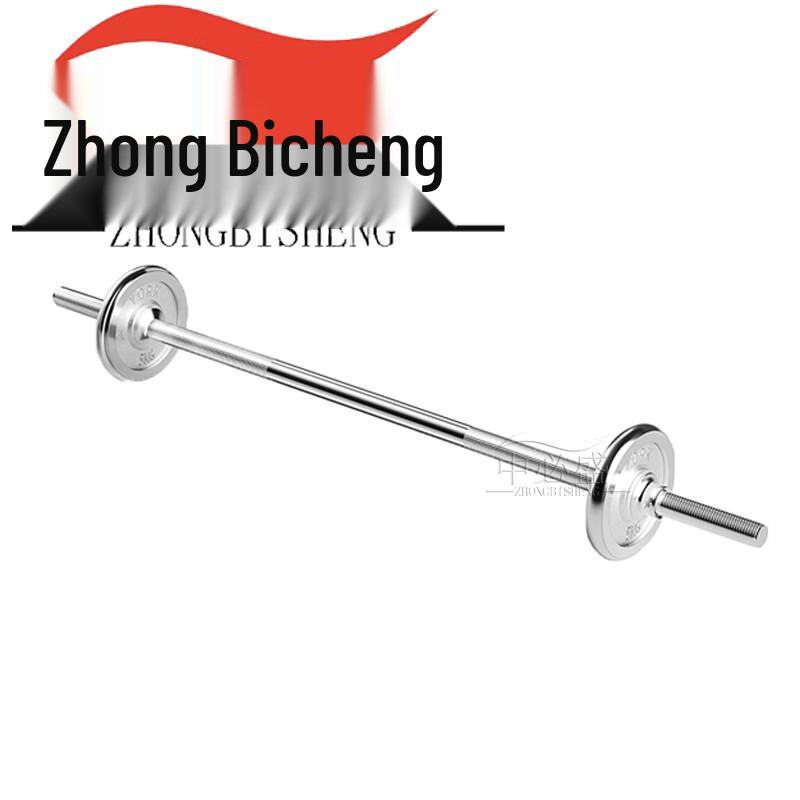 Покрытый штанга Chungsung