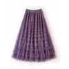 Women's Elastic Waist A‑Line Maxi Tulle Skirt Fresh Sweet Tiered Cake Long Skirt