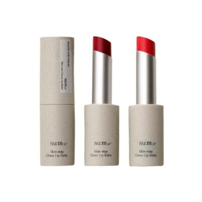 Make-up na rty – Rtěnky