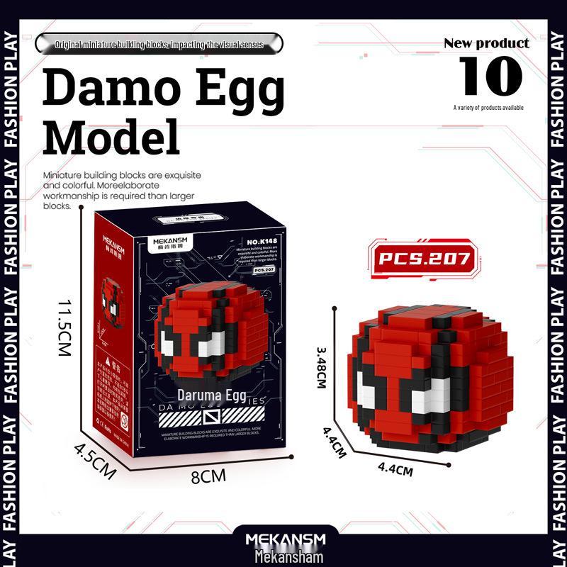 Zodiac Dragon Year Micro-Particle Building Blocks Educational Toys for Children