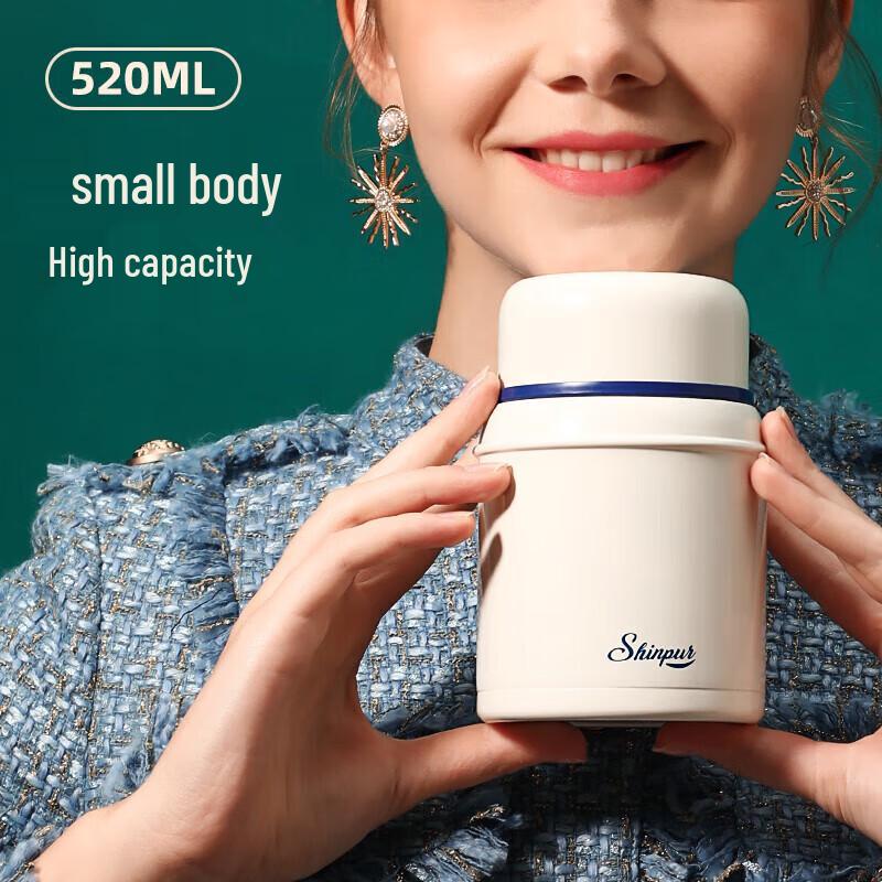 Shinpur 24-Hour Insulated Portable Food Jar