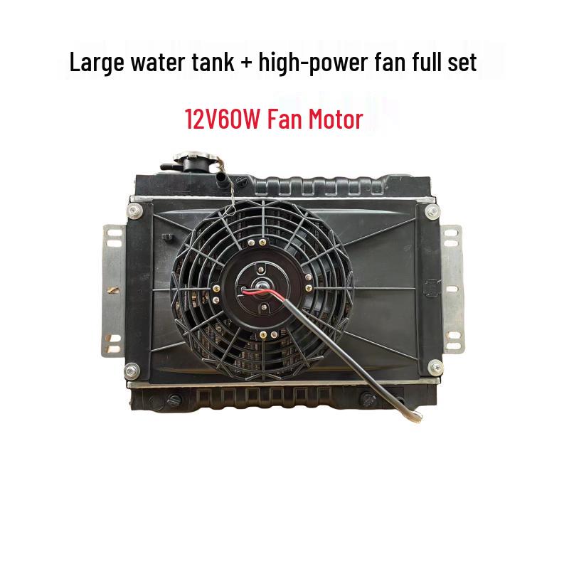 Water-Cooled Radiator Fan for Tricycle and Microcar