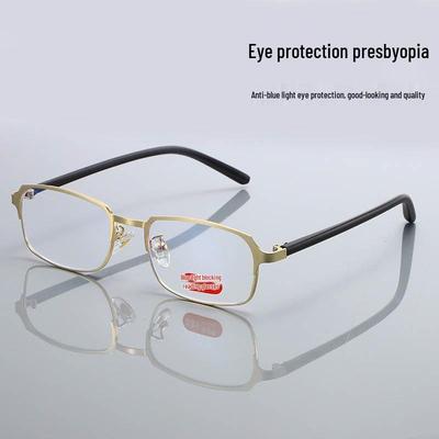 Y22509 Ultra-Light HD Metal Reading Glasses with Anti-Blue Light for Men and Women, Ideal for Middle-Aged and Elderly Eye Protection.