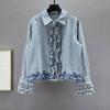 Womens Denim Jacket 2026 Loose Fit Embroidered Spliced Streetwear Top